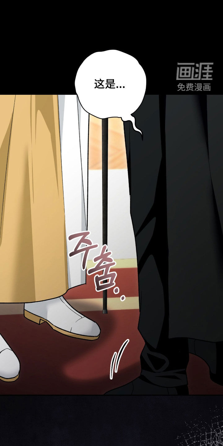 第76话19