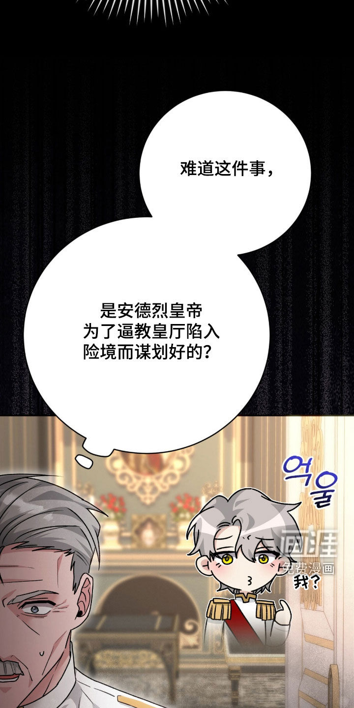 第76话1