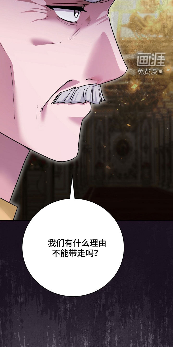 第76话30