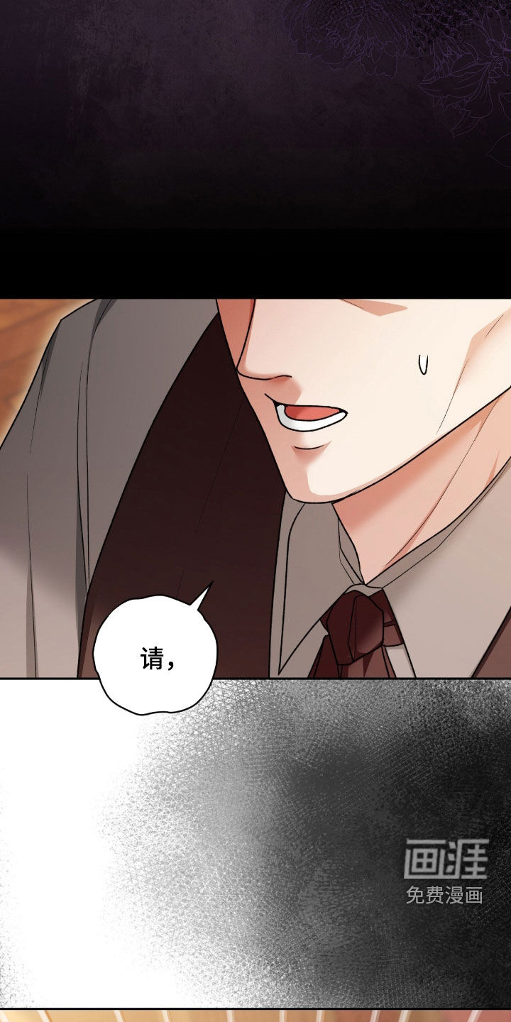 第75话12