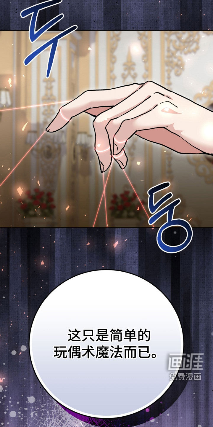 第75话1