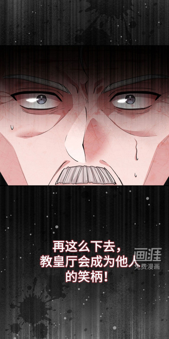 第75话41