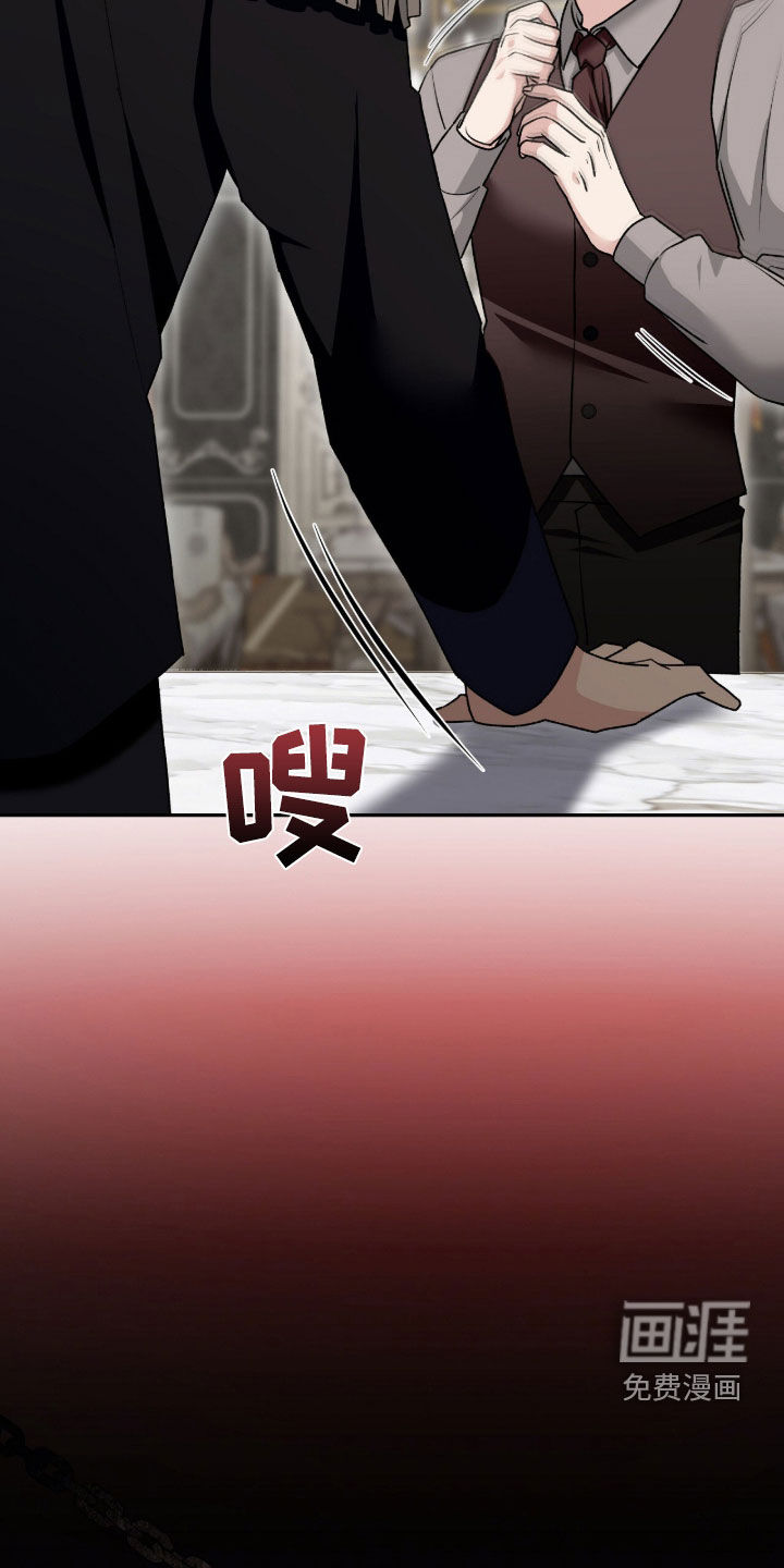 第75话6
