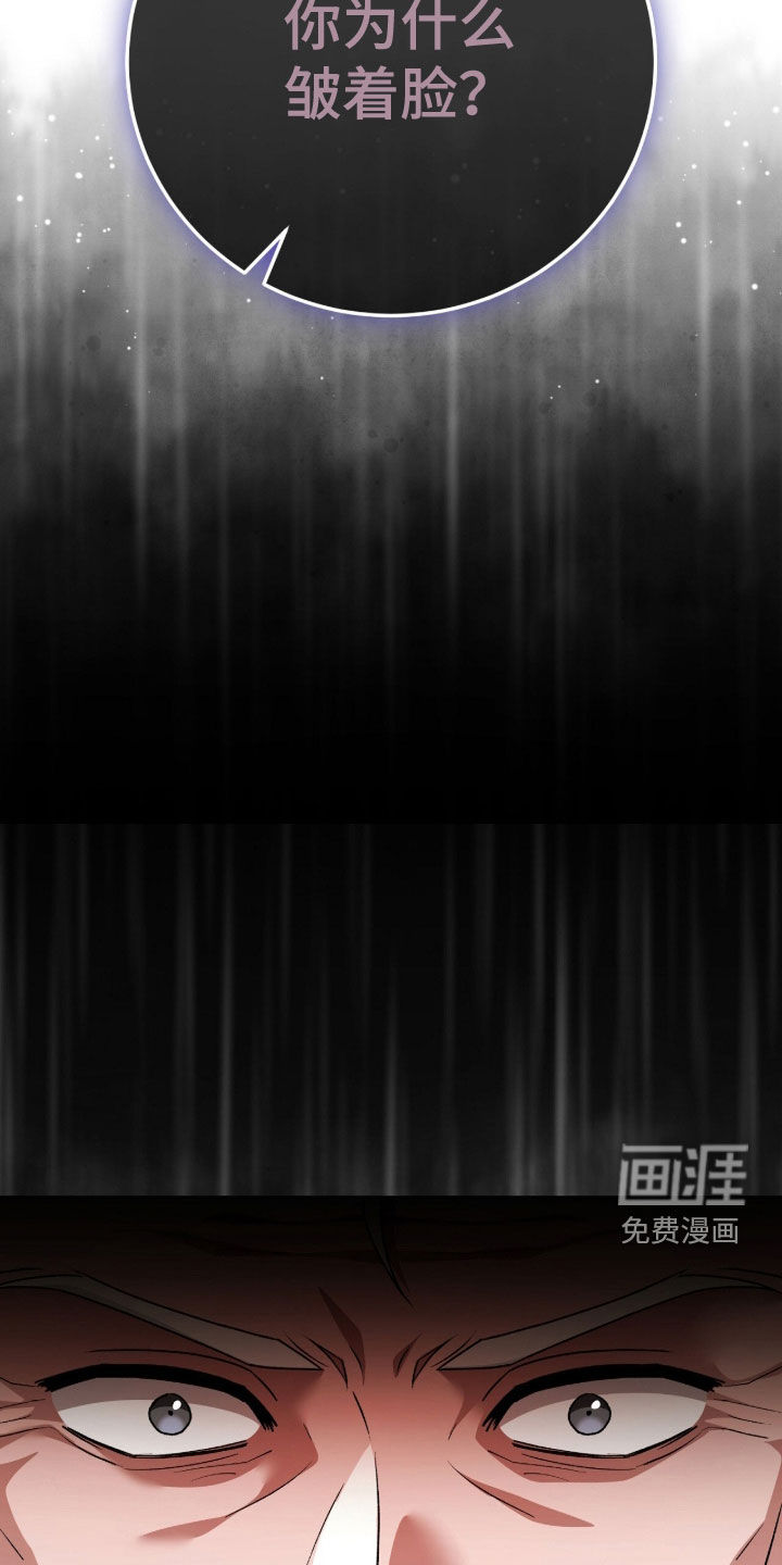 第75话26