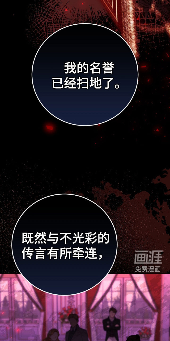 第75话37