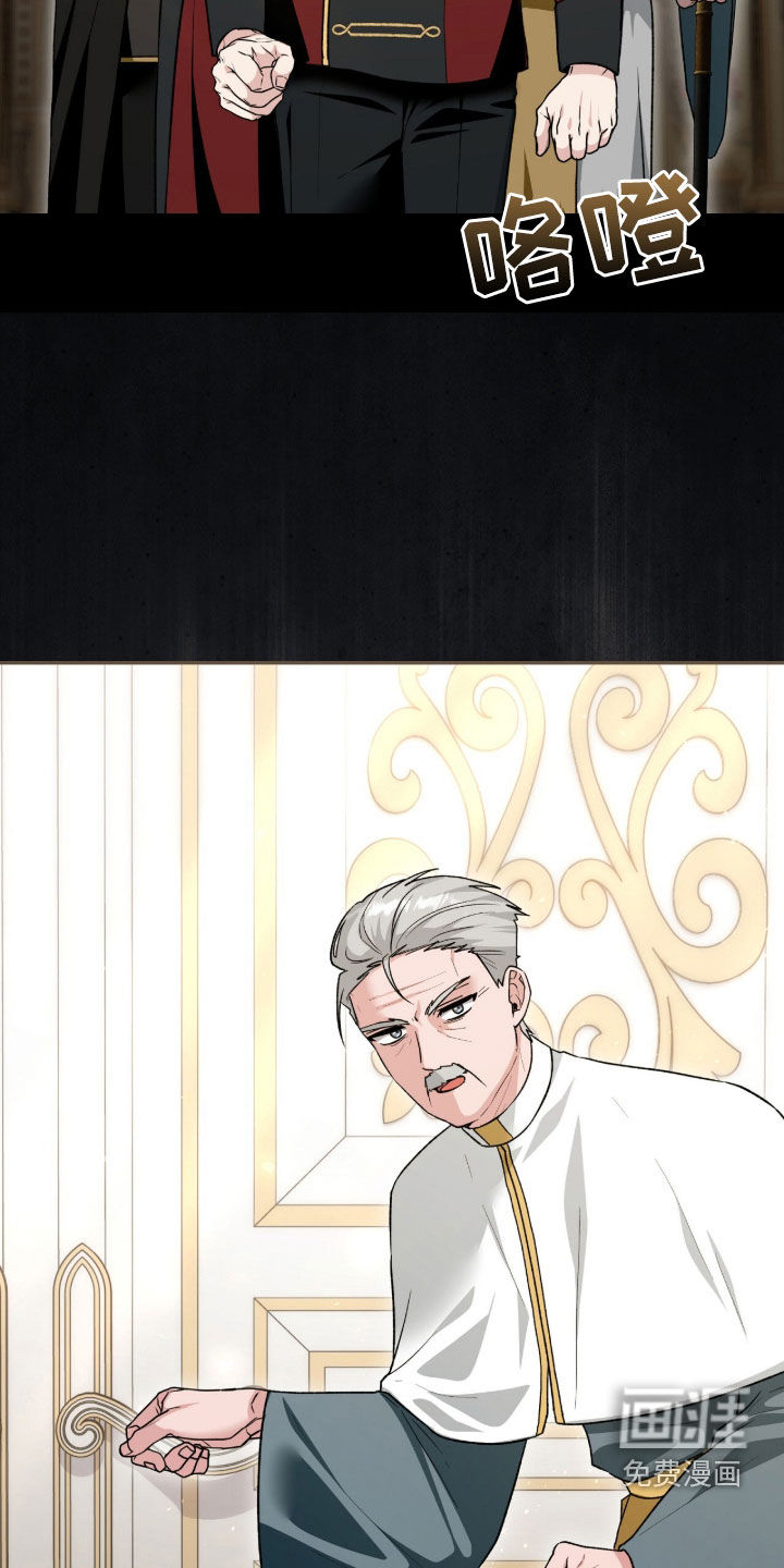 第74话12