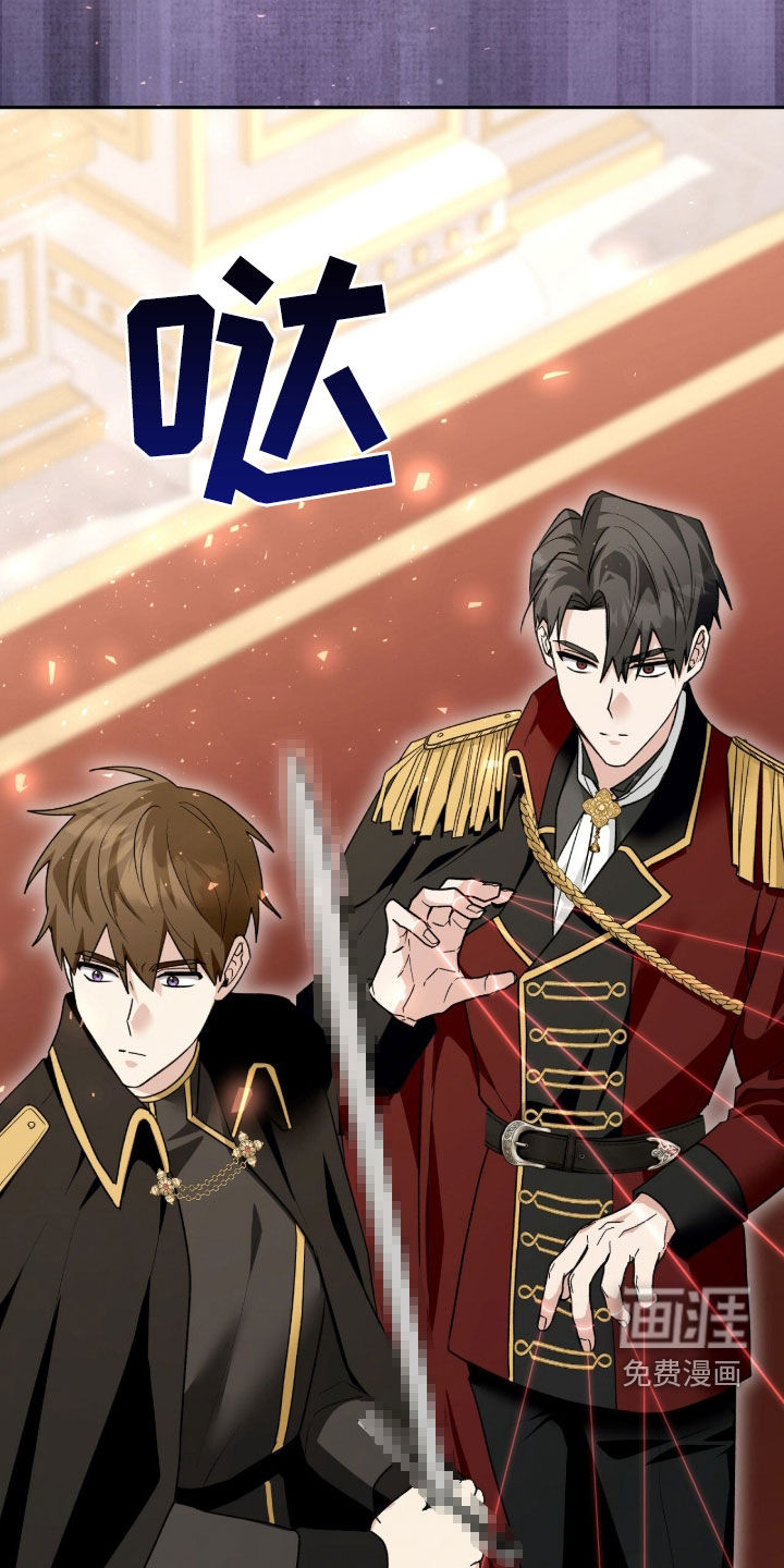 第74话39
