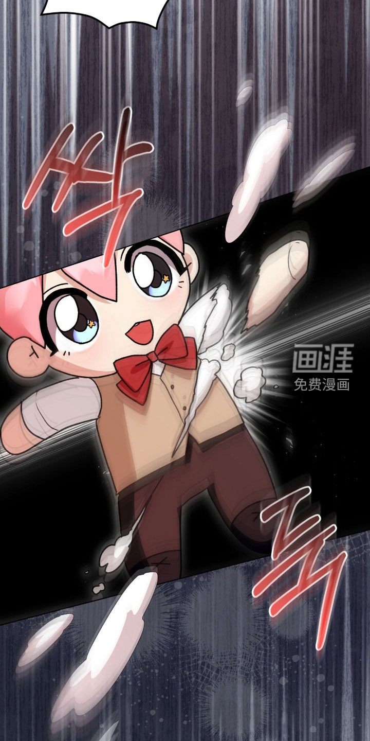 第74话29