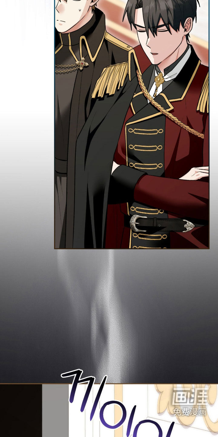 第74话14