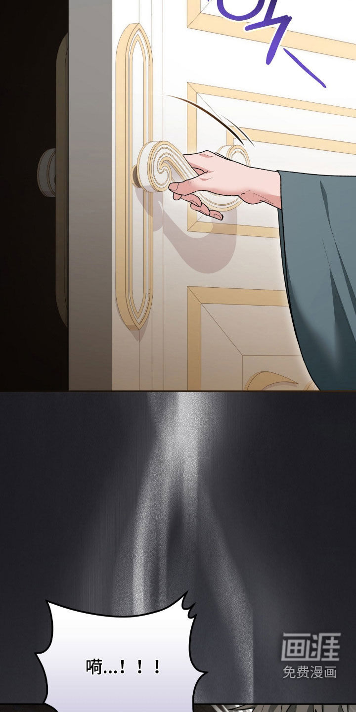第74话15