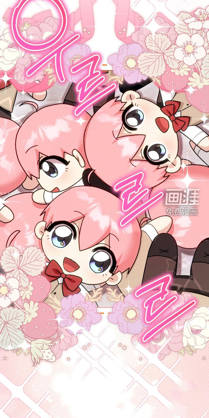 第74话17