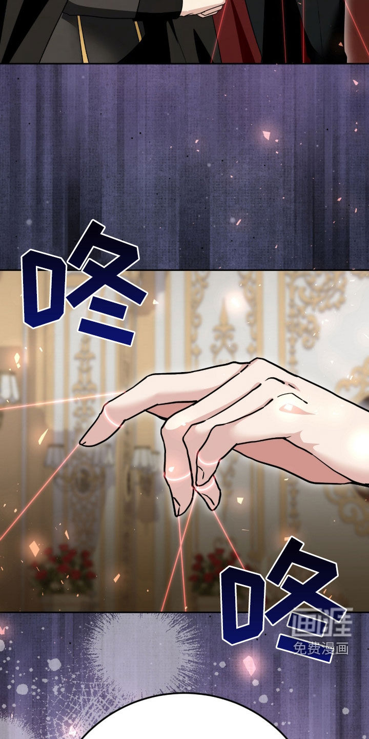 第74话40