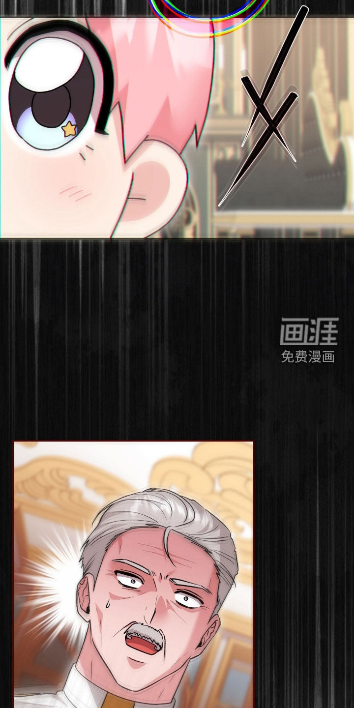 第74话24