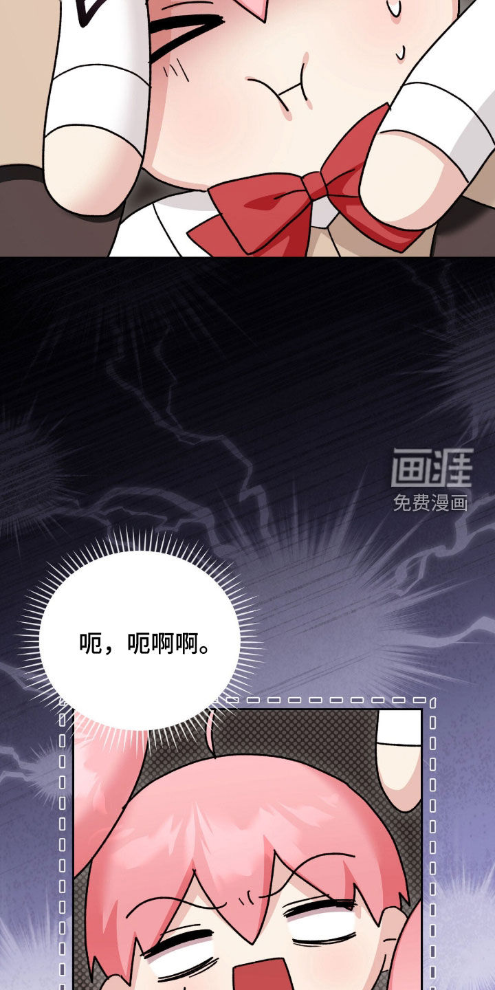 第74话21