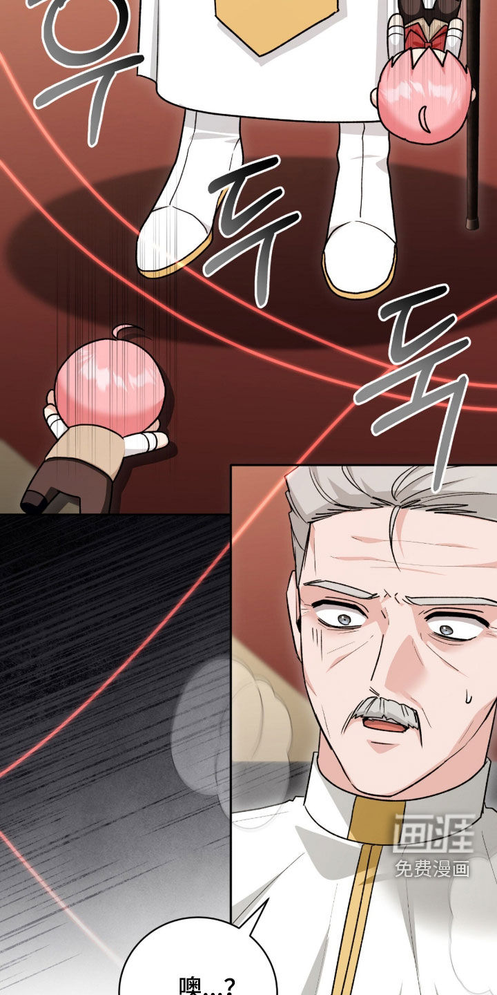 第74话37