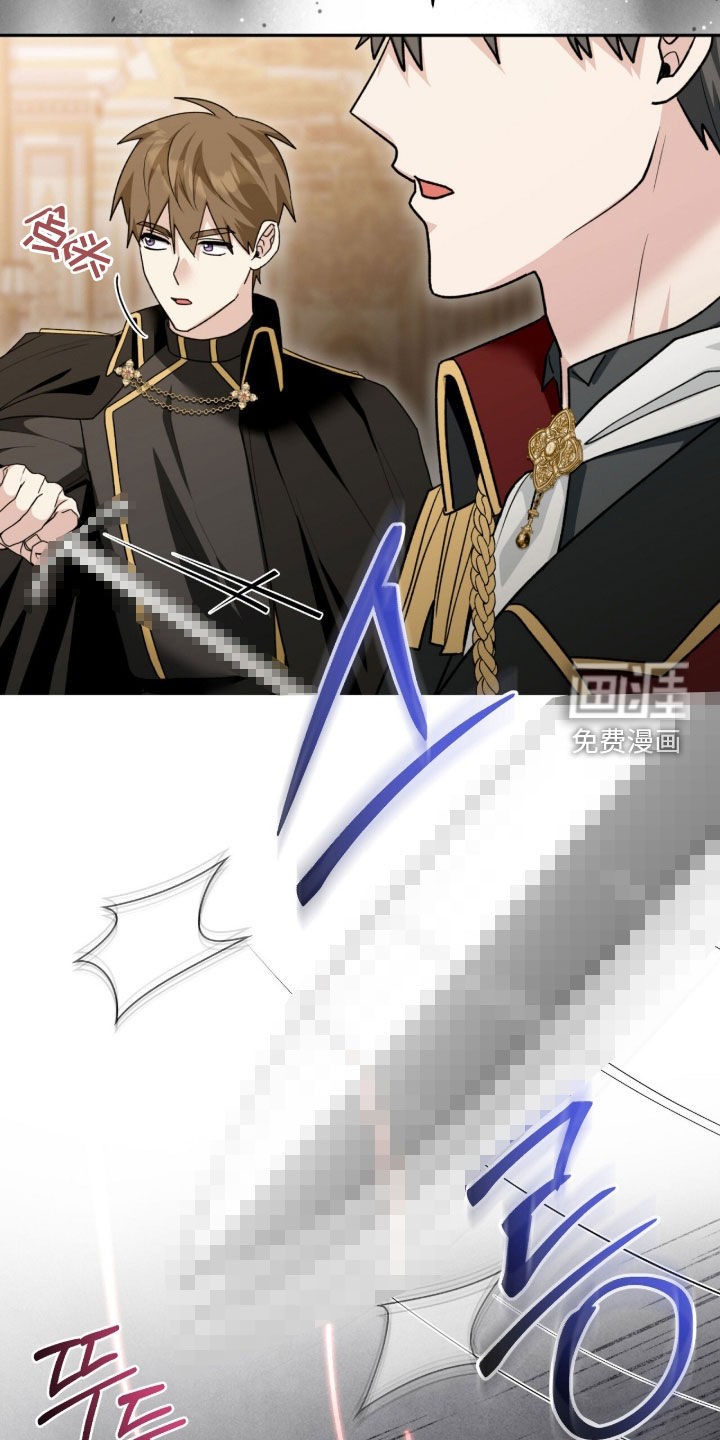 第74话35