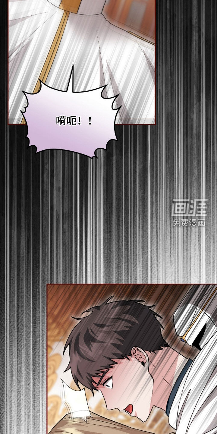 第74话25