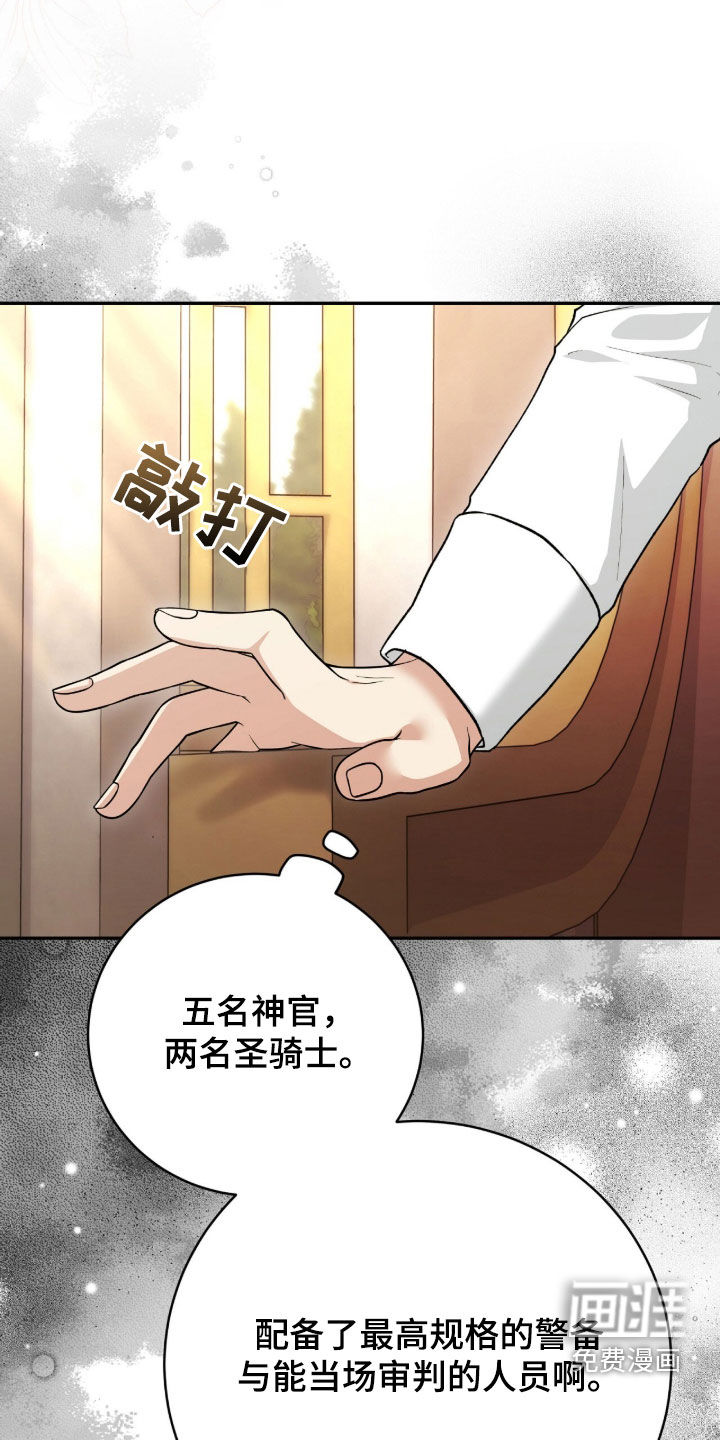 第74话0