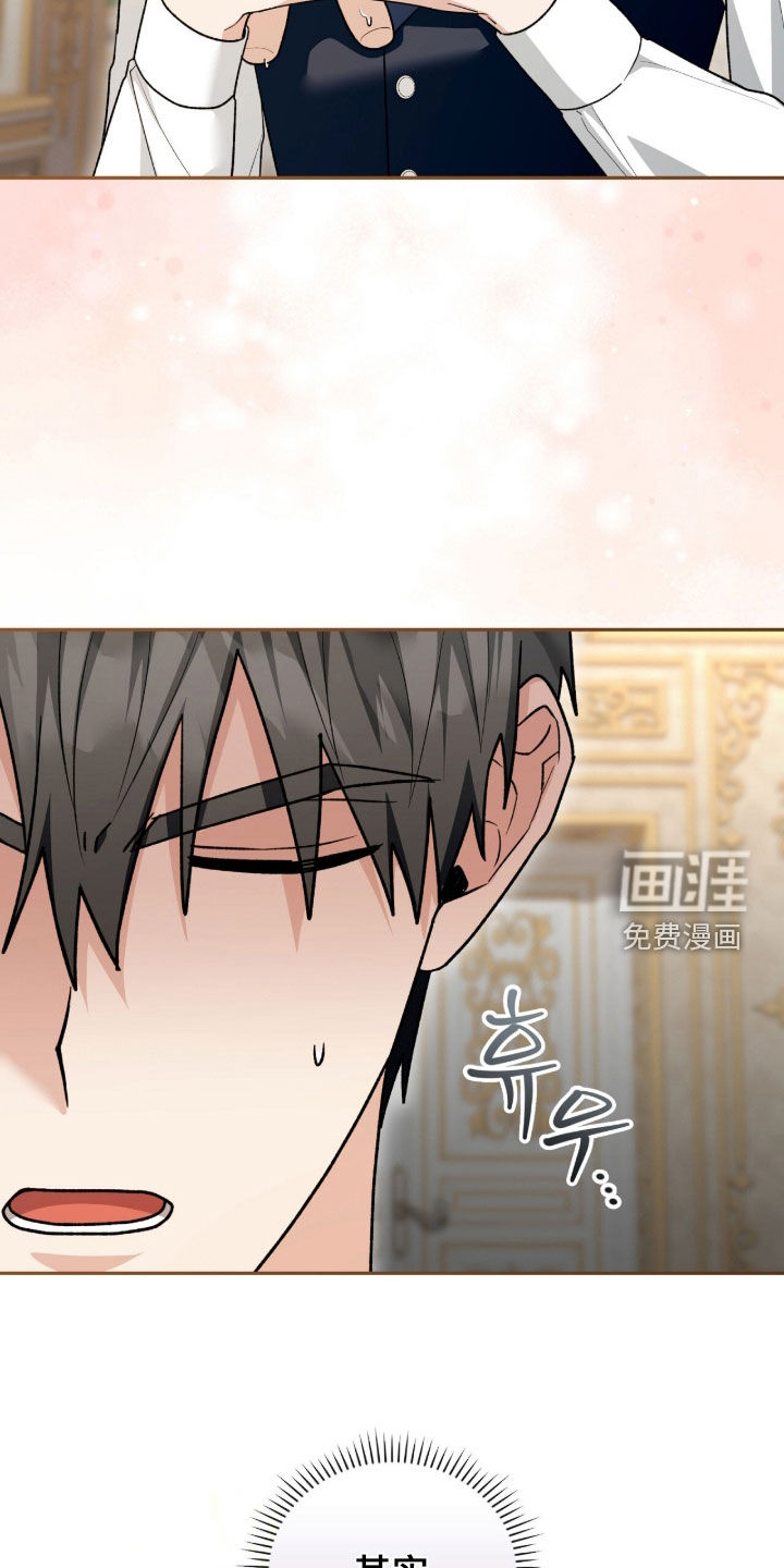 第71话26