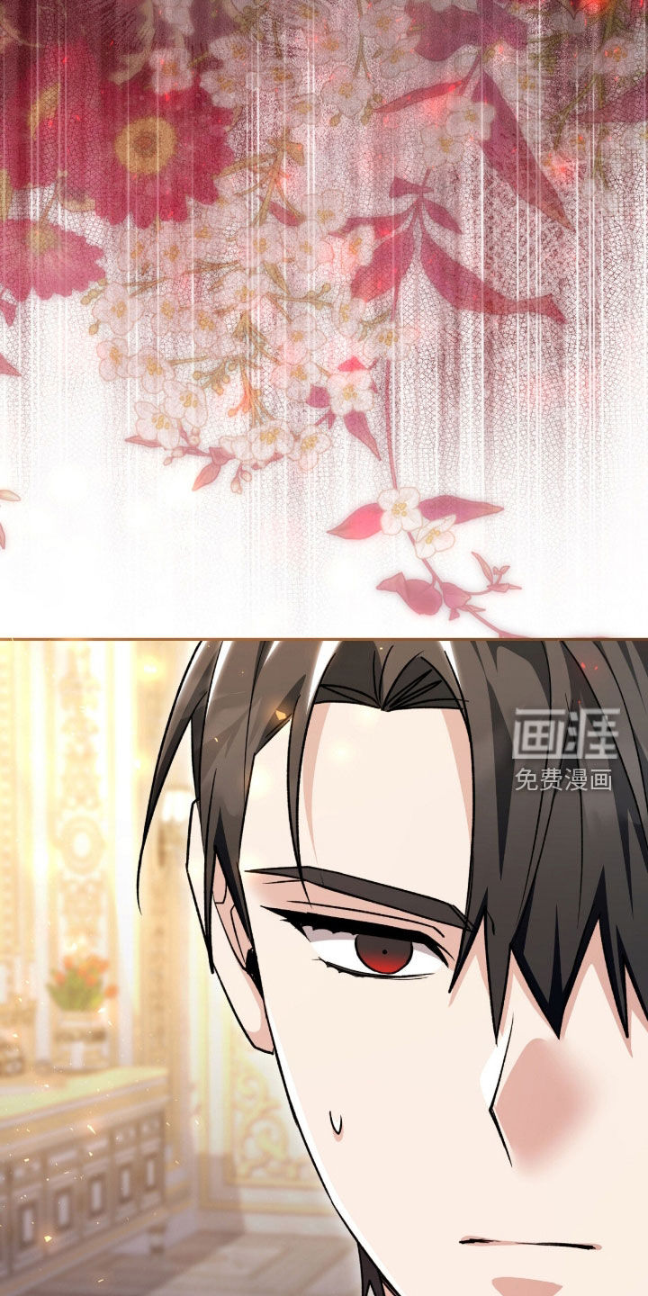 第71话29