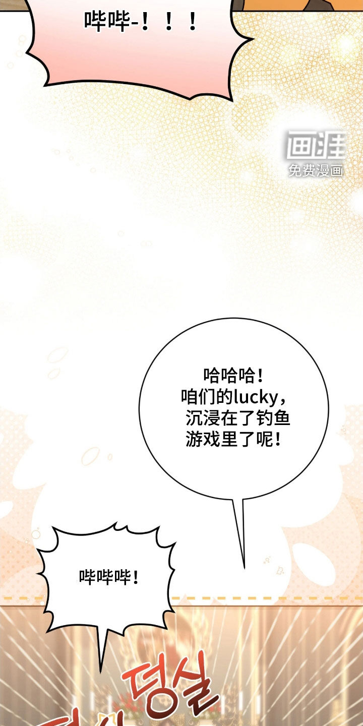 第69话4