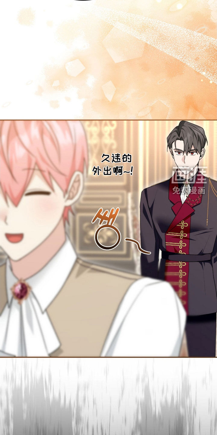 第69话20