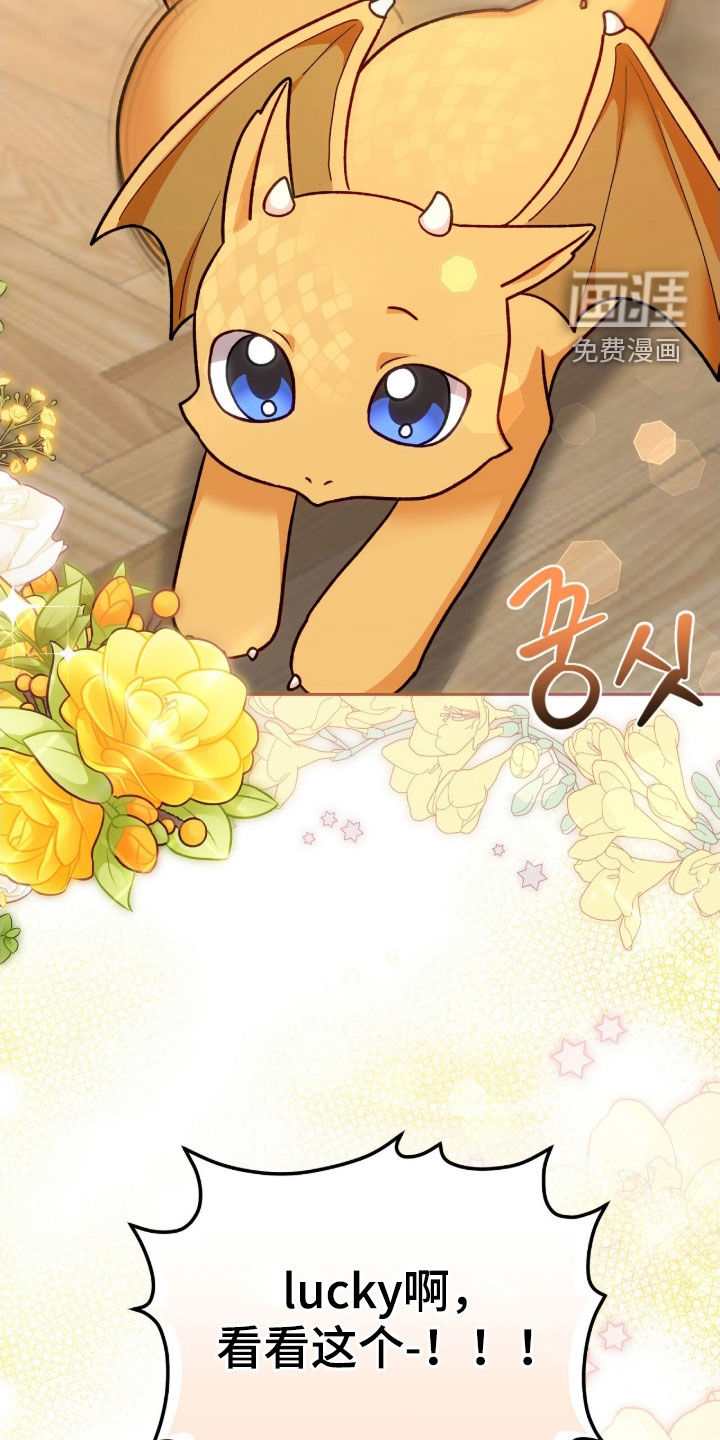第69话1