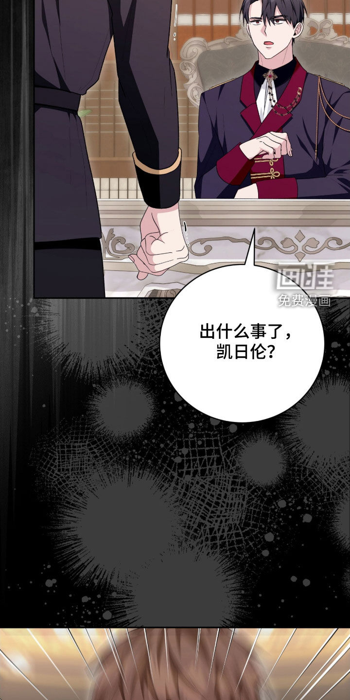 第69话23