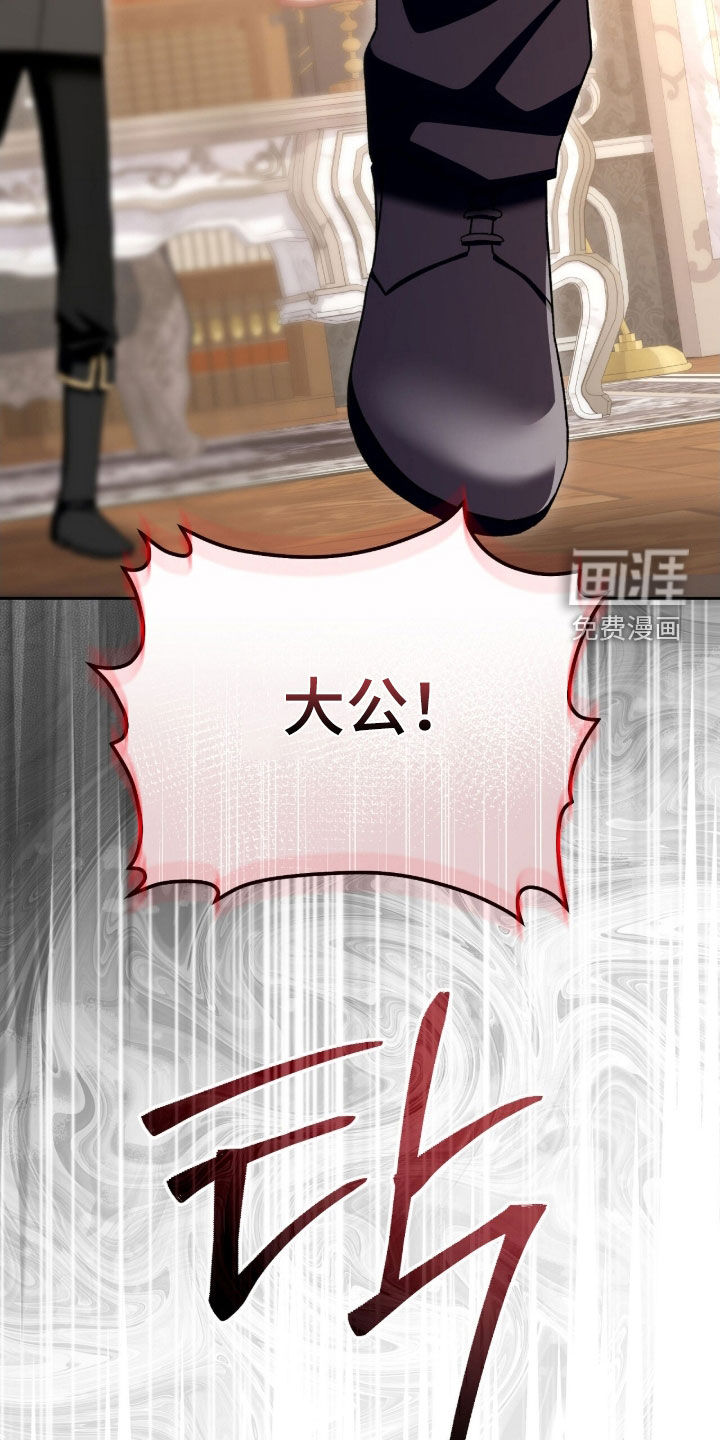 第69话37