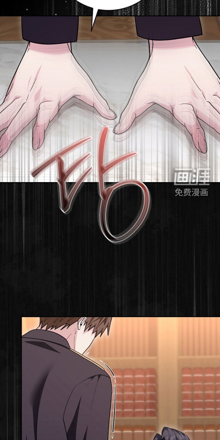 第69话22