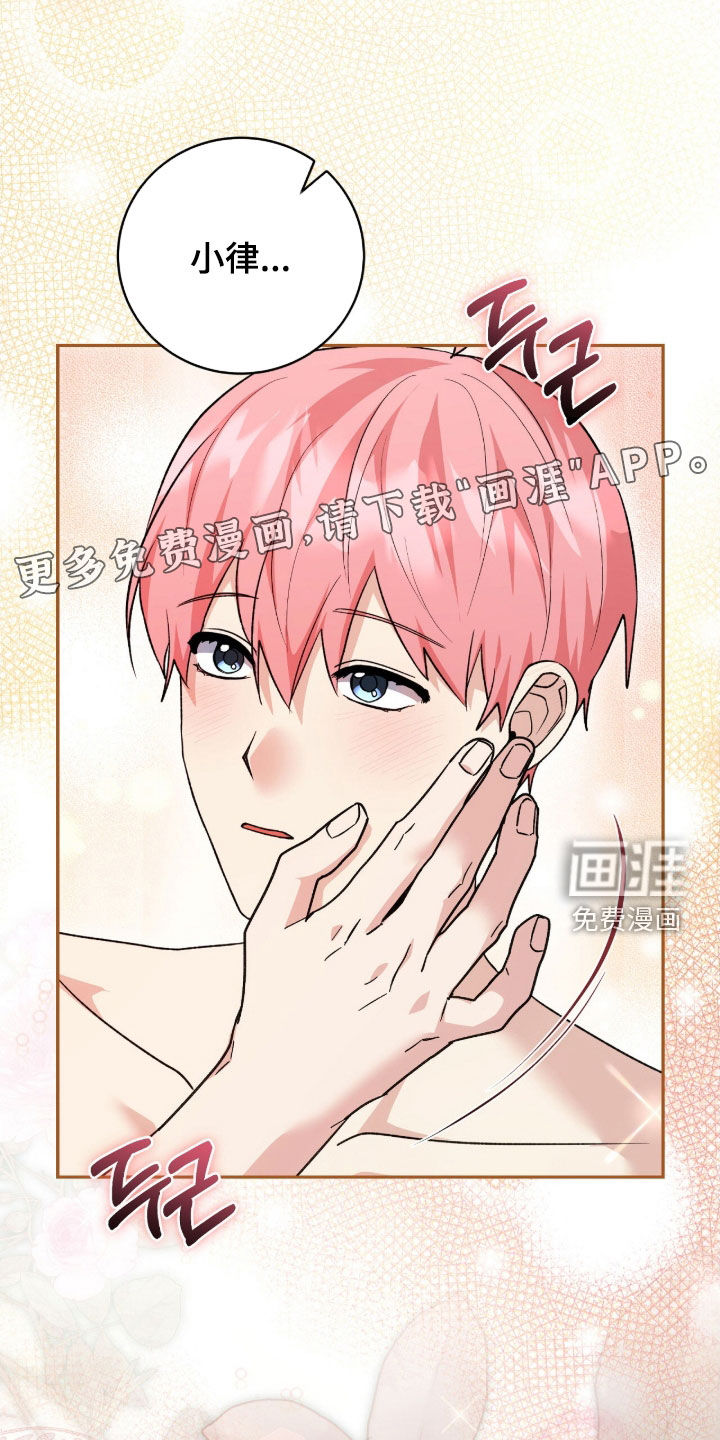 第65话3