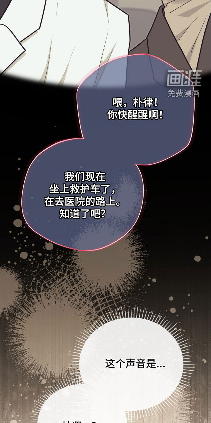 第65话18