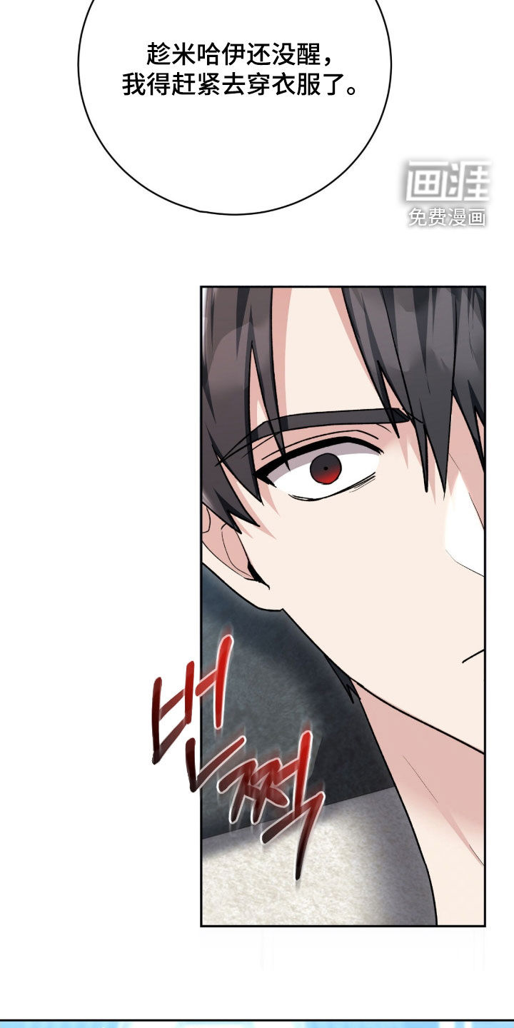 第65话24