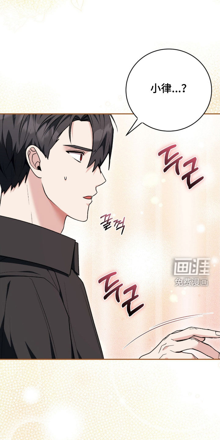 第65话2