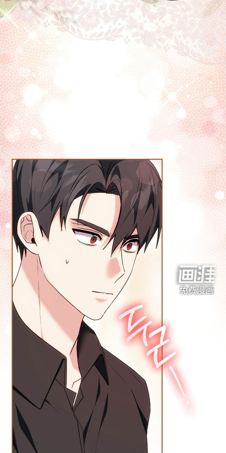 第65话5