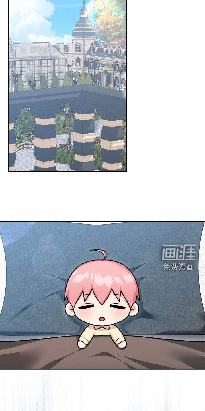 第65话14