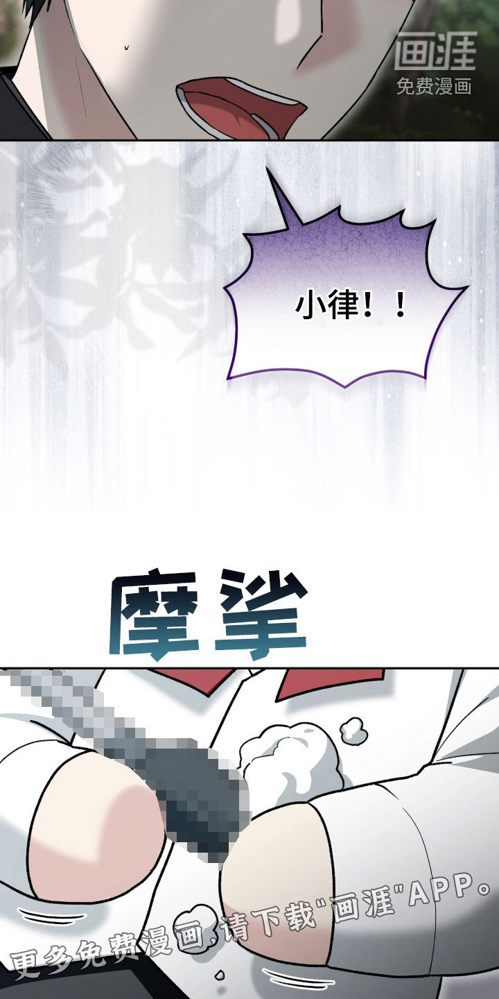 第63话4