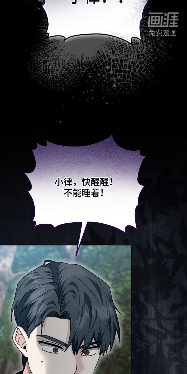 第63话2