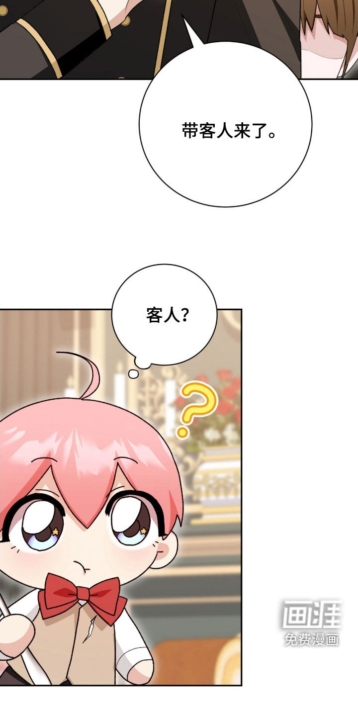 第63话34