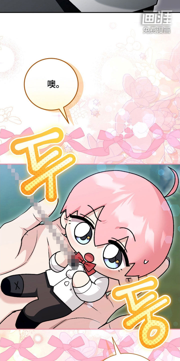 第63话5