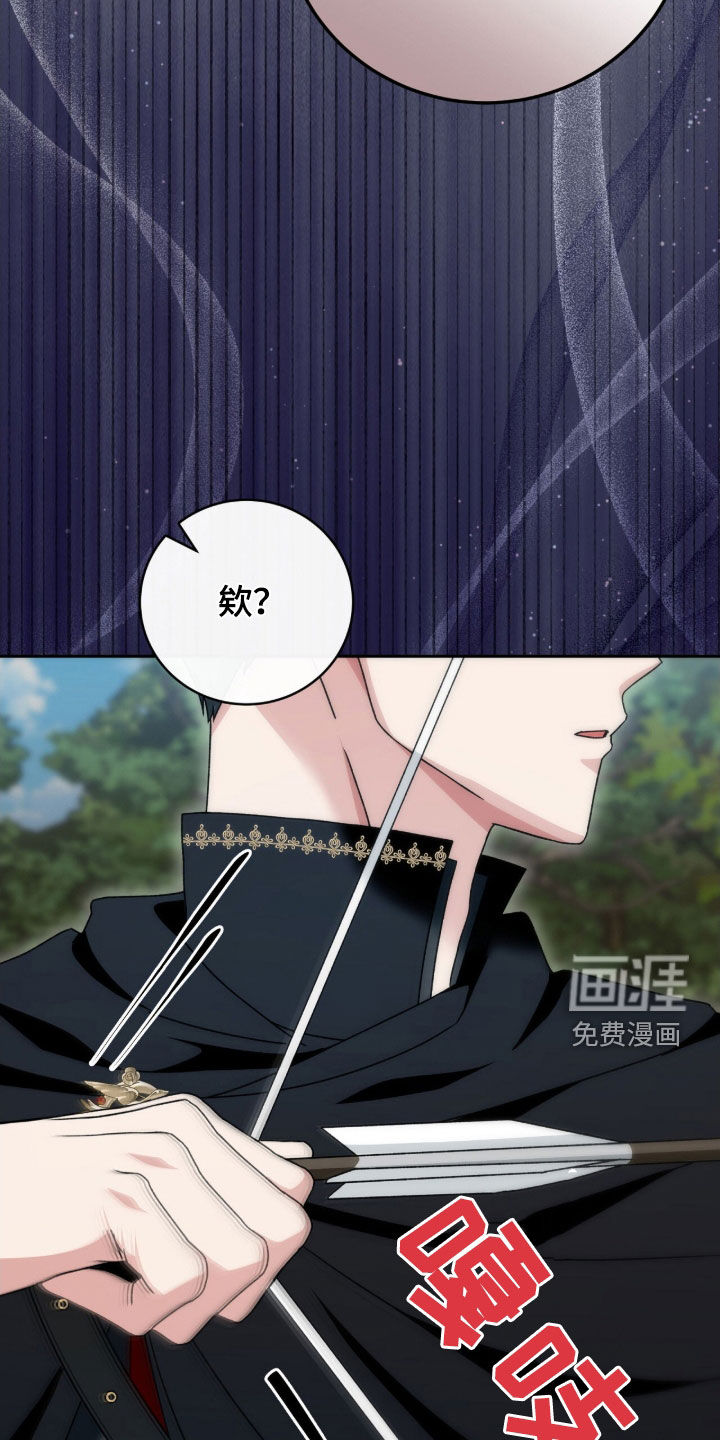 第61话4