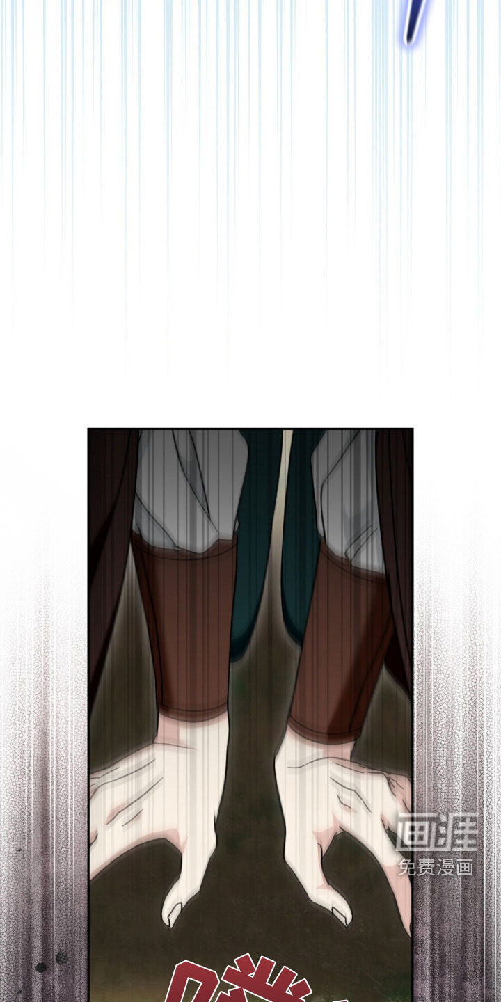 第61话27
