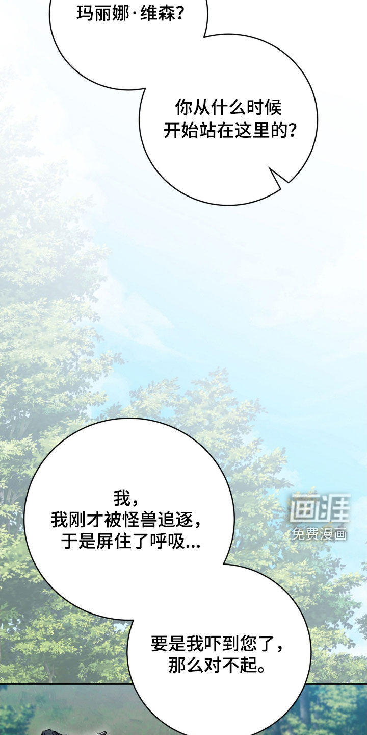 第61话1