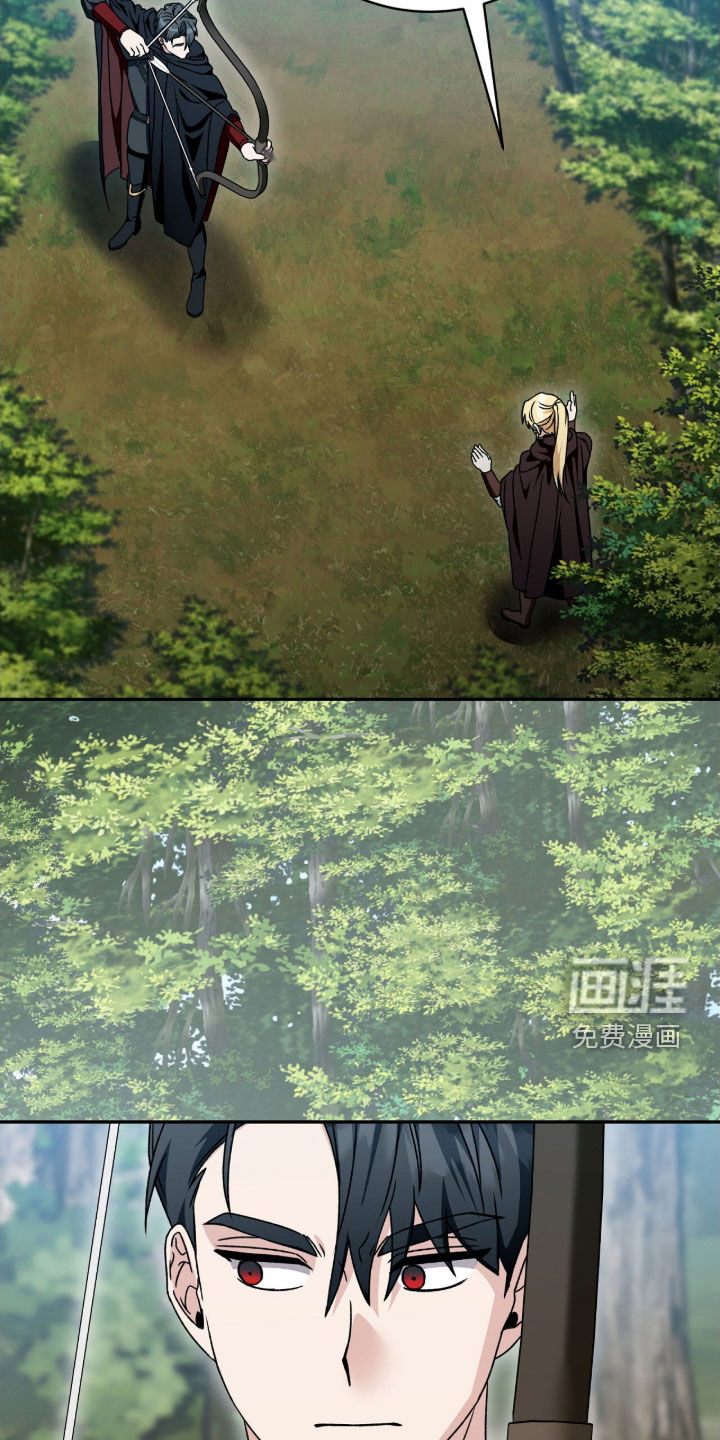 第61话2