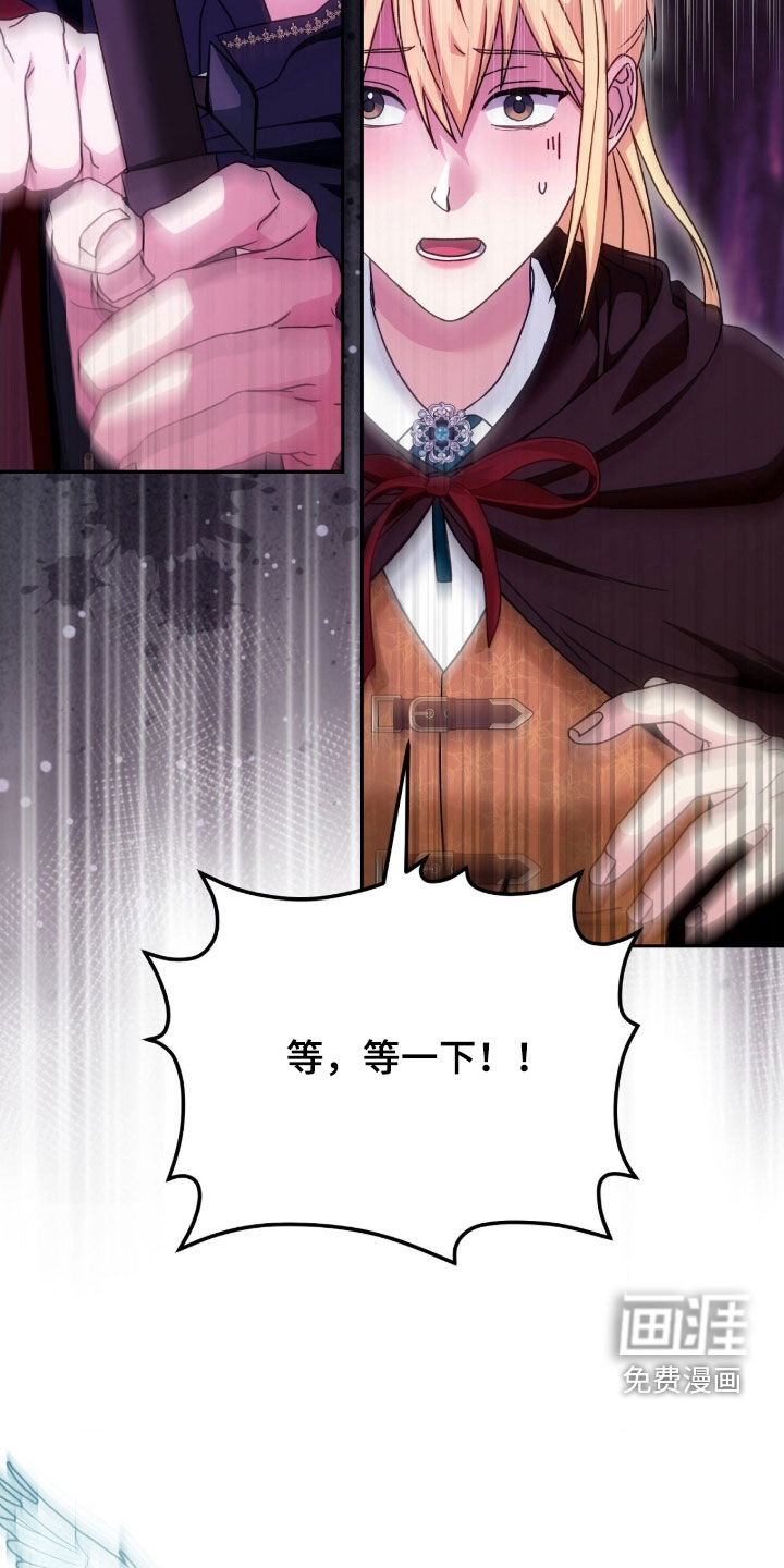 第61话25