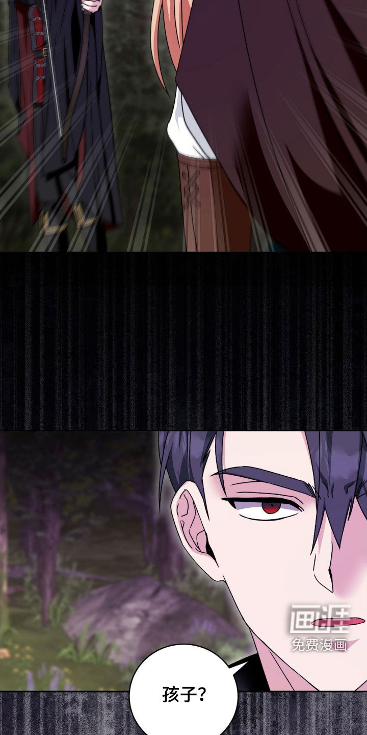 第61话29