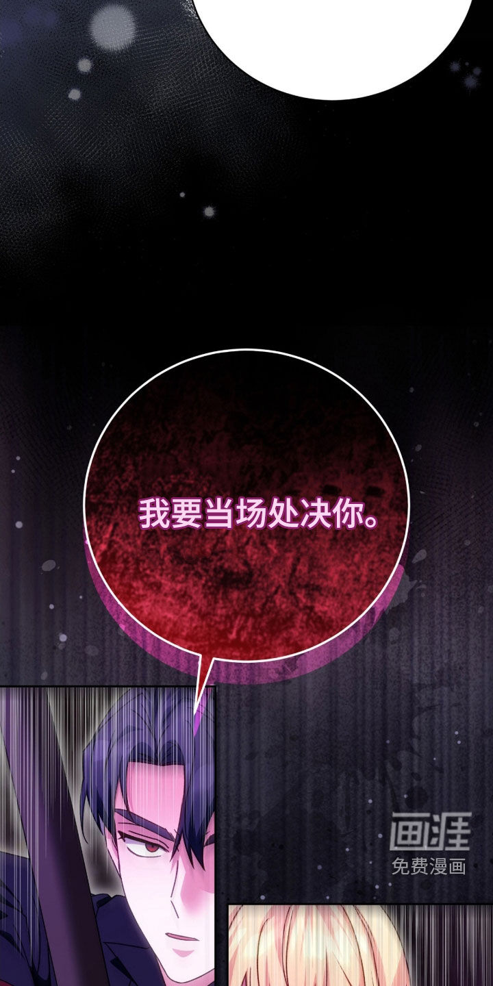 第61话24