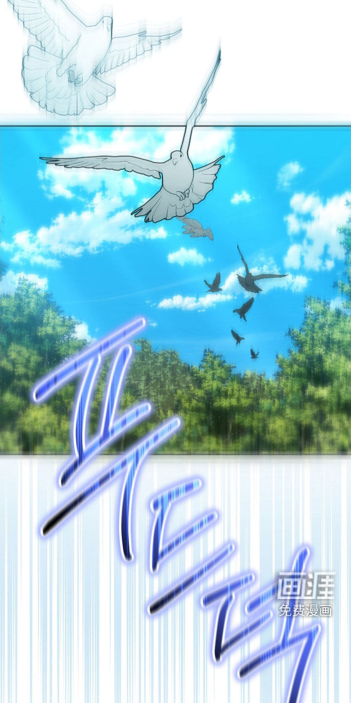 第61话26