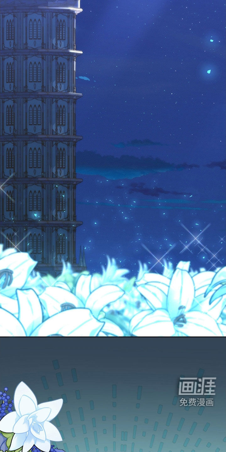 第57话11