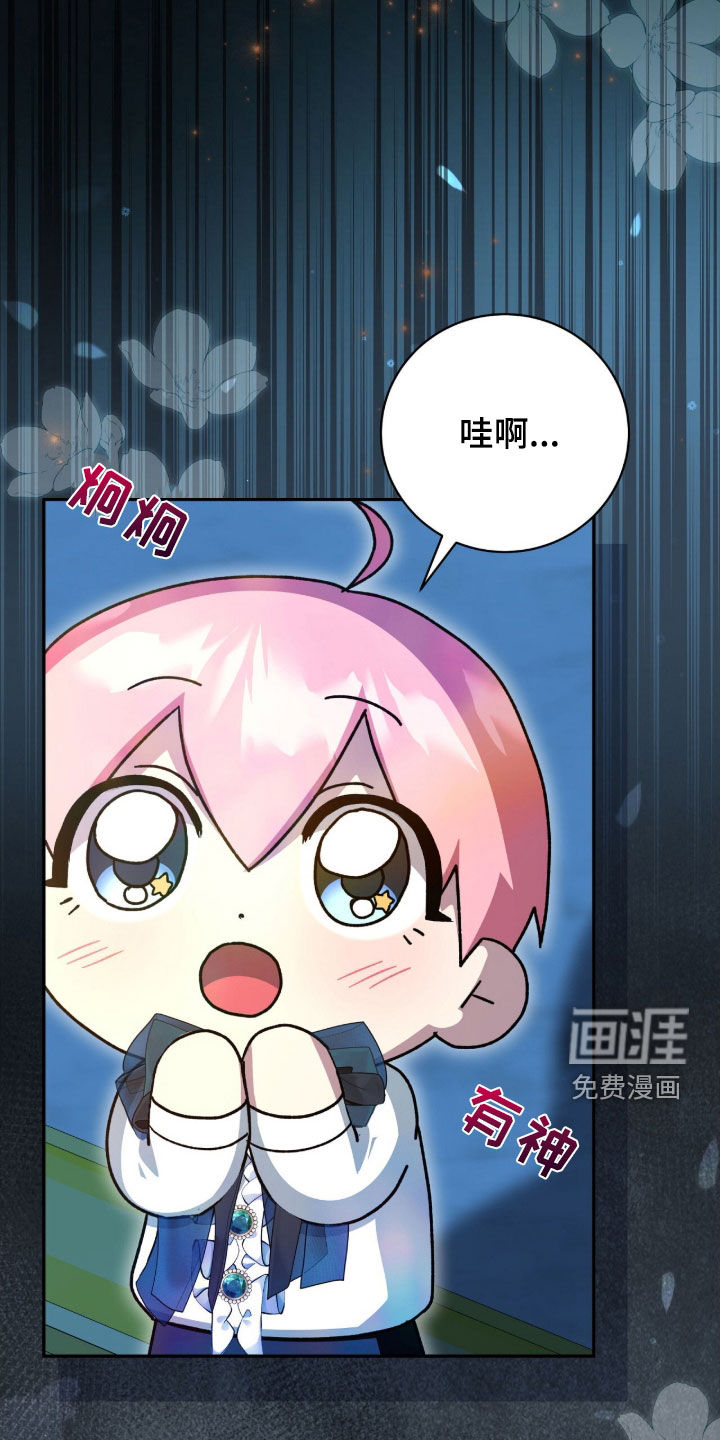 第57话22